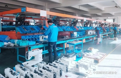 浙江缝制机械产业集群复工现状 创新驱动下的全面复苏与转型